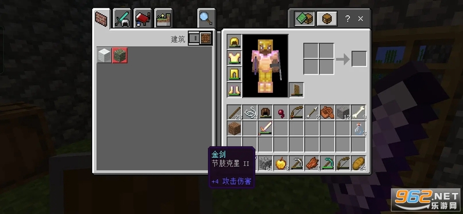 �ҵ������ƶ���v3.8.25.293531 ���°汾��ͼ0