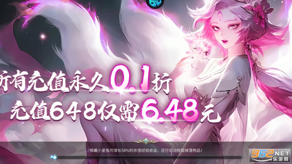 ʮ��ս�͹��̰��ͼ8