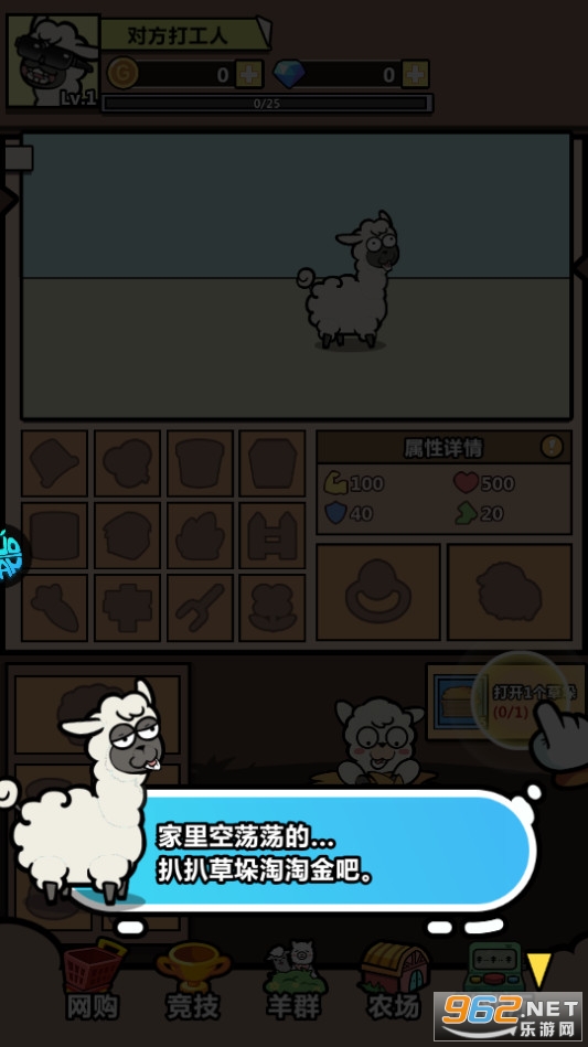 �����ʿ��0.1�����ս�ͼ3