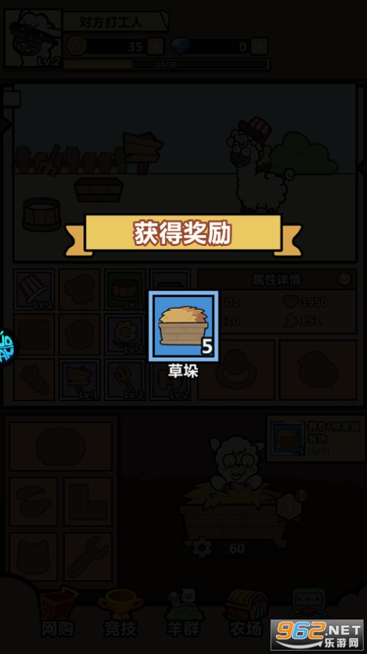 �����ʿ��0.1�����ս�ͼ2