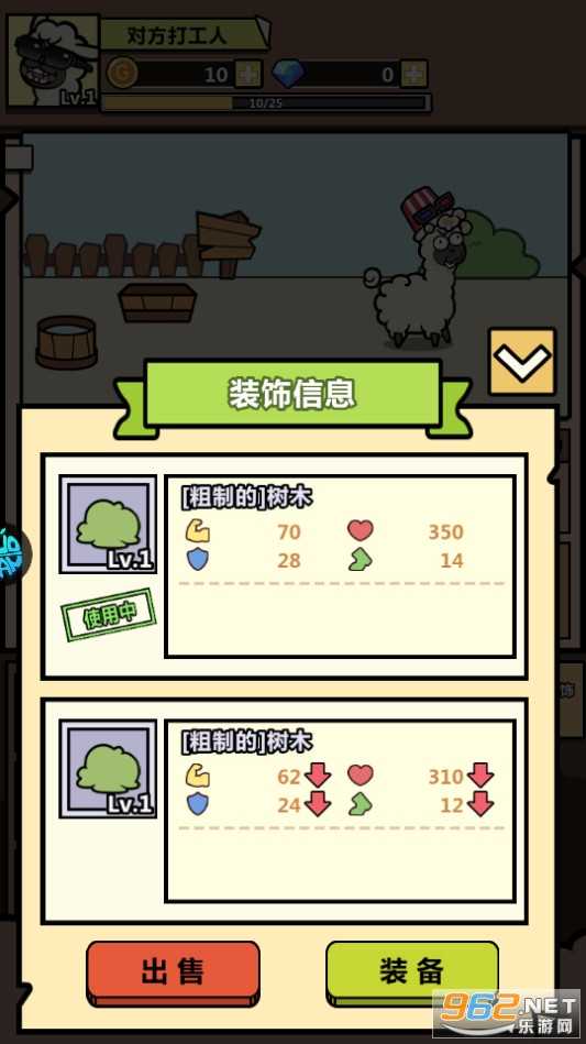 �����ʿ��0.1�����ս�ͼ6
