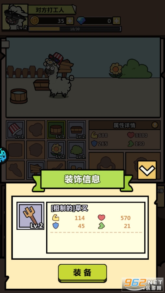 �����ʿ��0.1�����ս�ͼ1