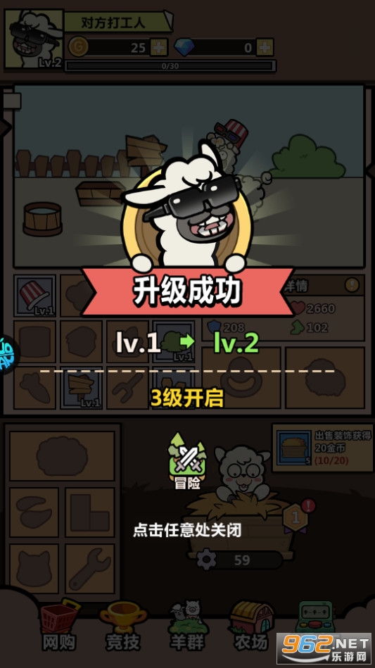 �����ʿ��0.1�����ս�ͼ0