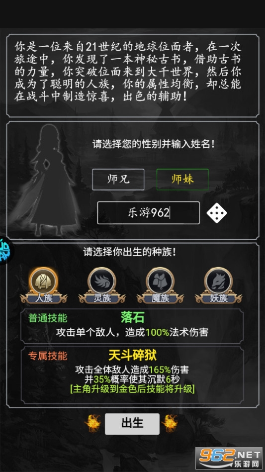�齣��˵����0.1�۽�ͼ4
