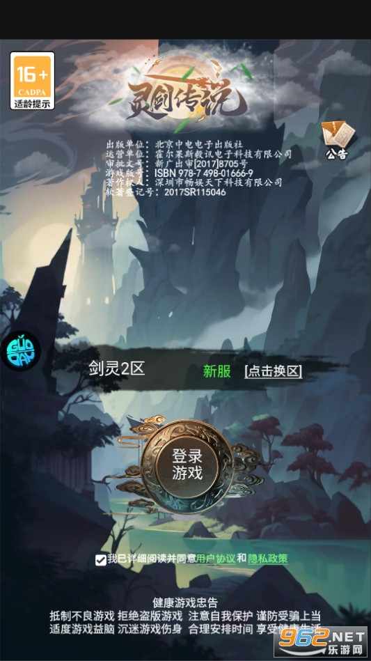 �齣��˵����0.1�۽�ͼ2