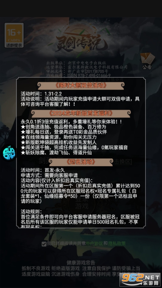 �齣��˵����0.1�۽�ͼ1