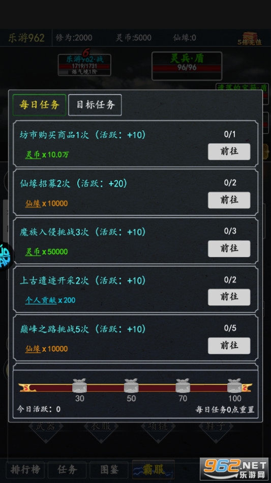 �齣��˵����0.1�۽�ͼ7