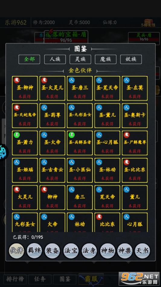 �齣��˵����0.1�۽�ͼ0