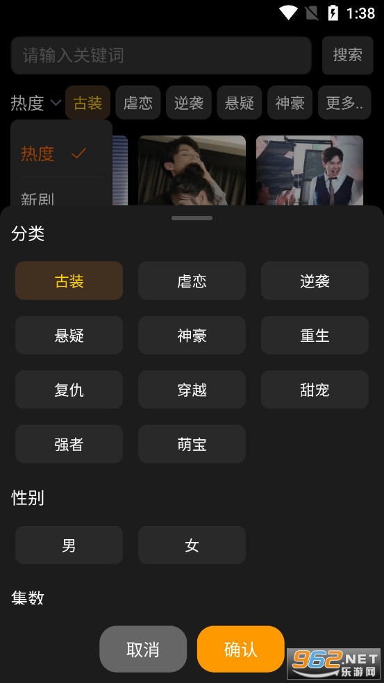 ���Ӿ�app�ٷ���v1.0.0��ͼ1