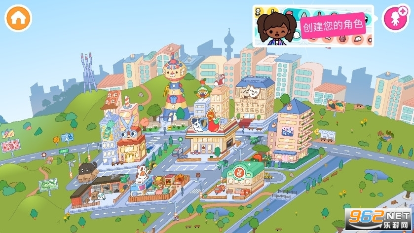 �п���������(ȫ�����汾)���ò˵���ͼ2