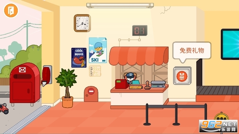 �п���������(ȫ�����汾)���ò˵���ͼ1