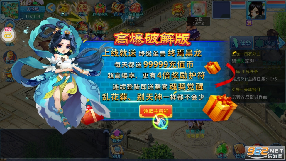 ������Ե�ٷ����ͼ3