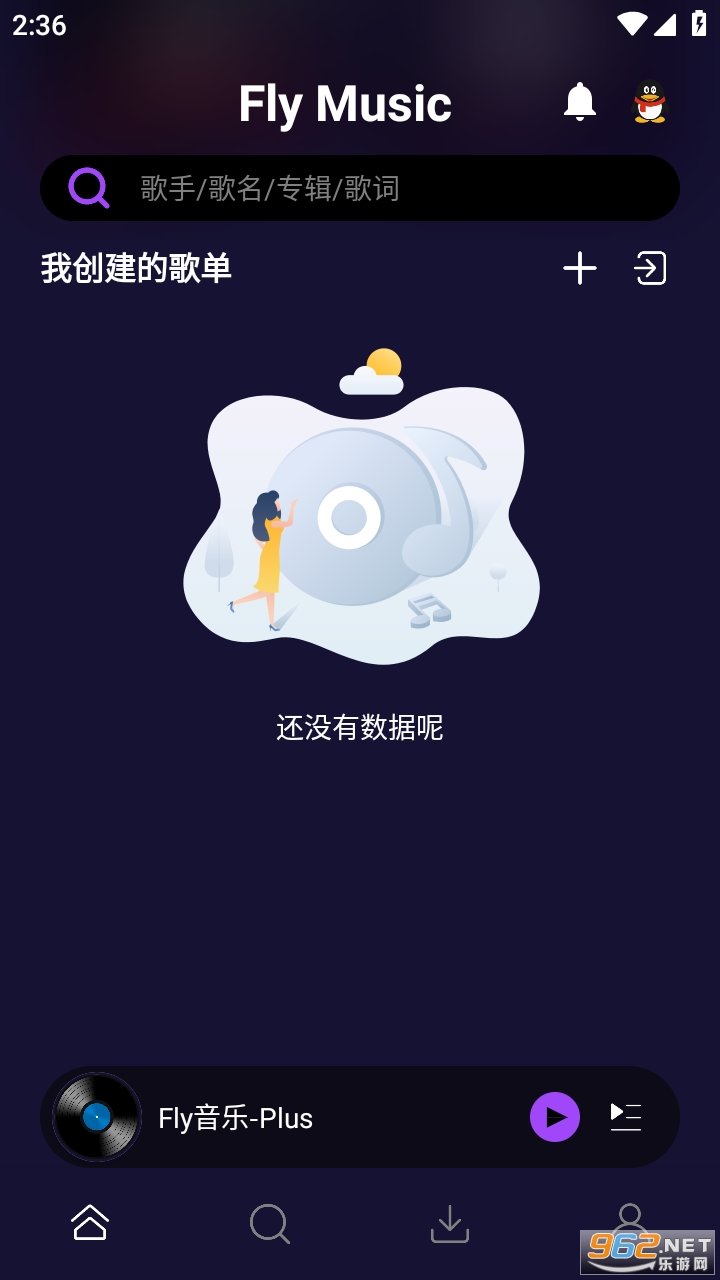 fly����app��ͼ3