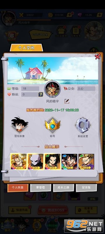 ��ħս���ٷ����ͼ1