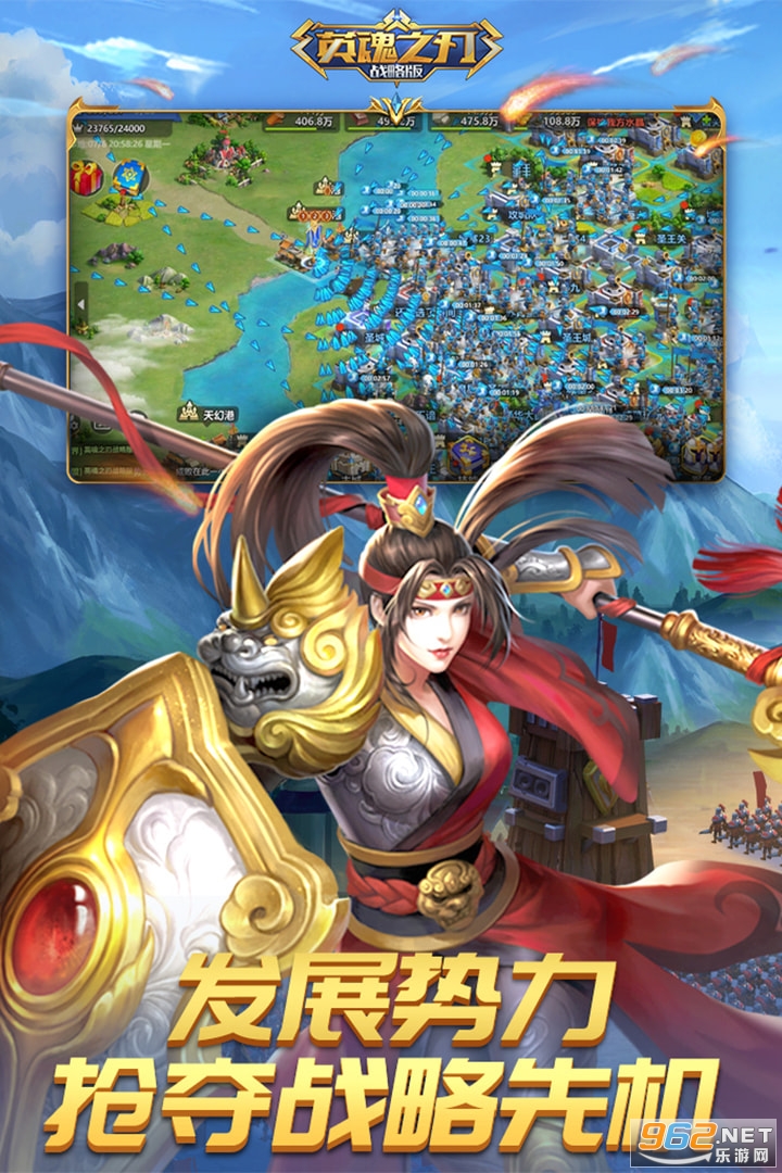 Ӣ��֮��ս�԰���ΰ��ͼ0