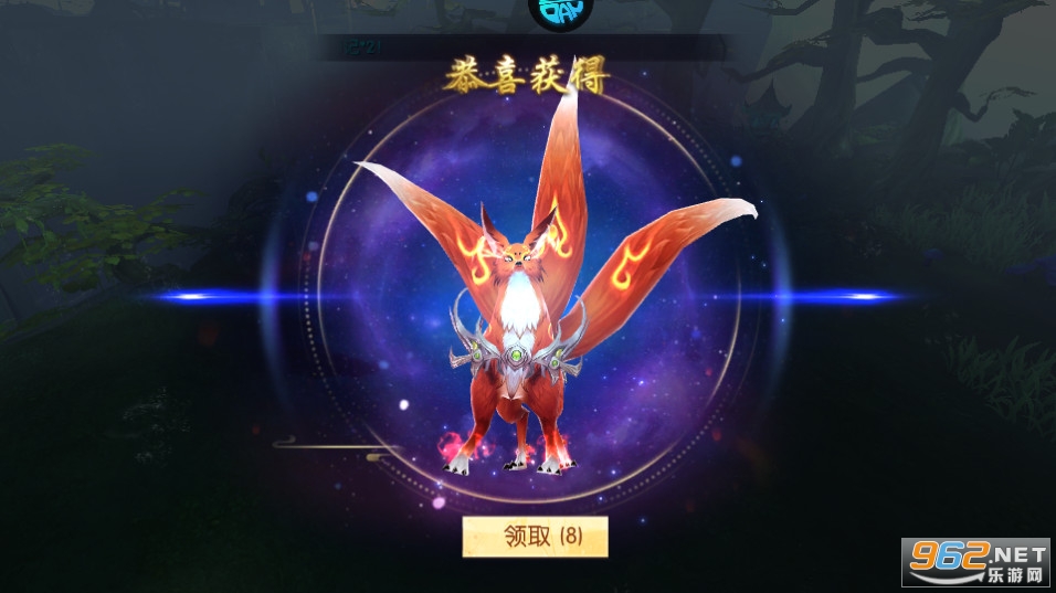 ��֮�������������v1.1.1105.0 ���̰��ͼ3