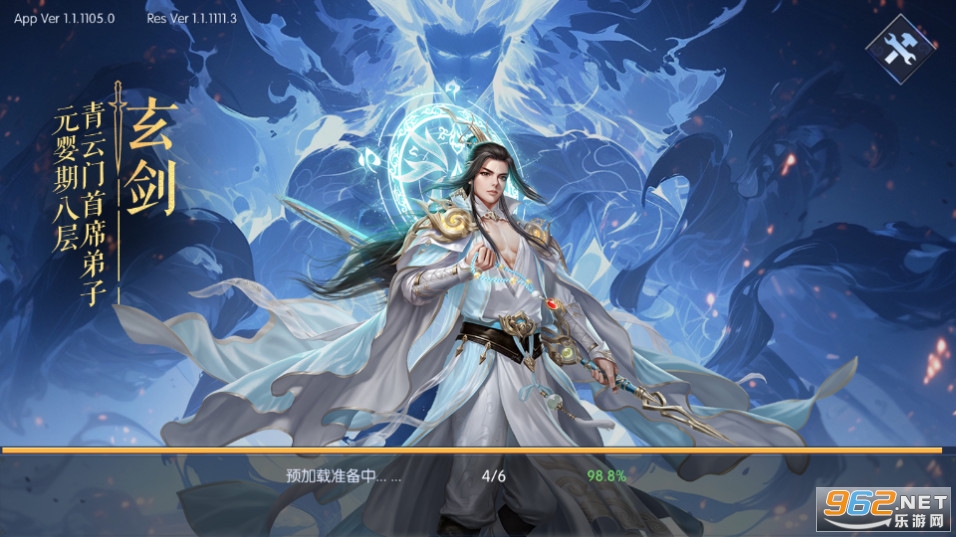 ��֮�������������v1.1.1105.0 ���̰��ͼ12