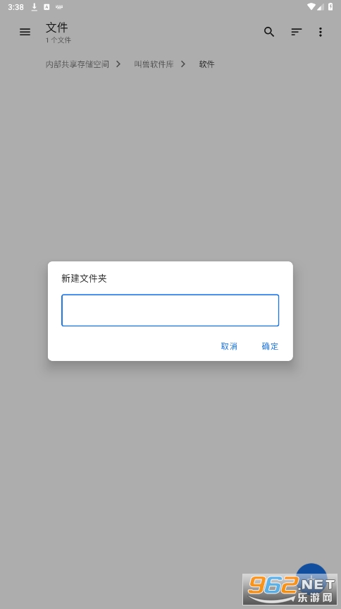 �ʸ��ļ��ᰲ��ͼ0