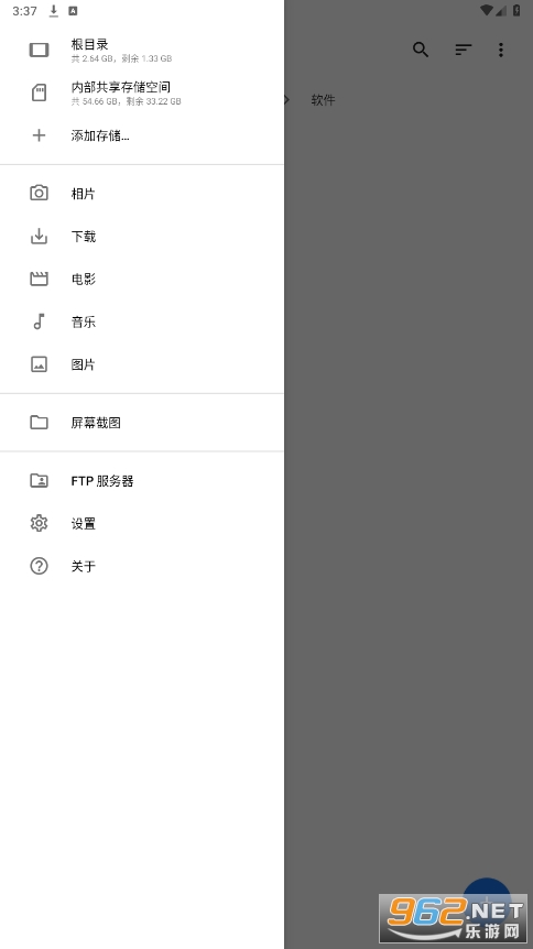�ʸ��ļ��ᰲ��ͼ2