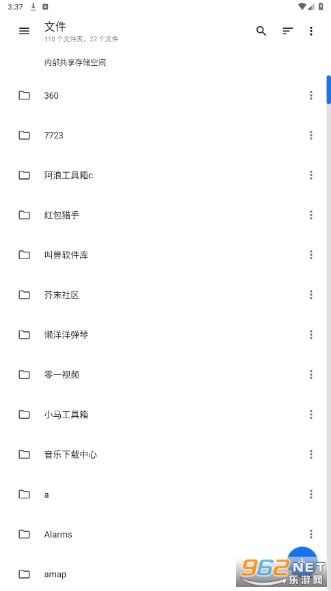 �ʸ��ļ��ᰲ��ͼ4