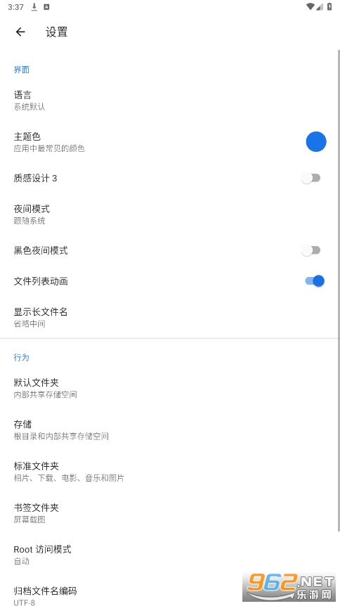 �ʸ��ļ��ᰲ��ͼ1