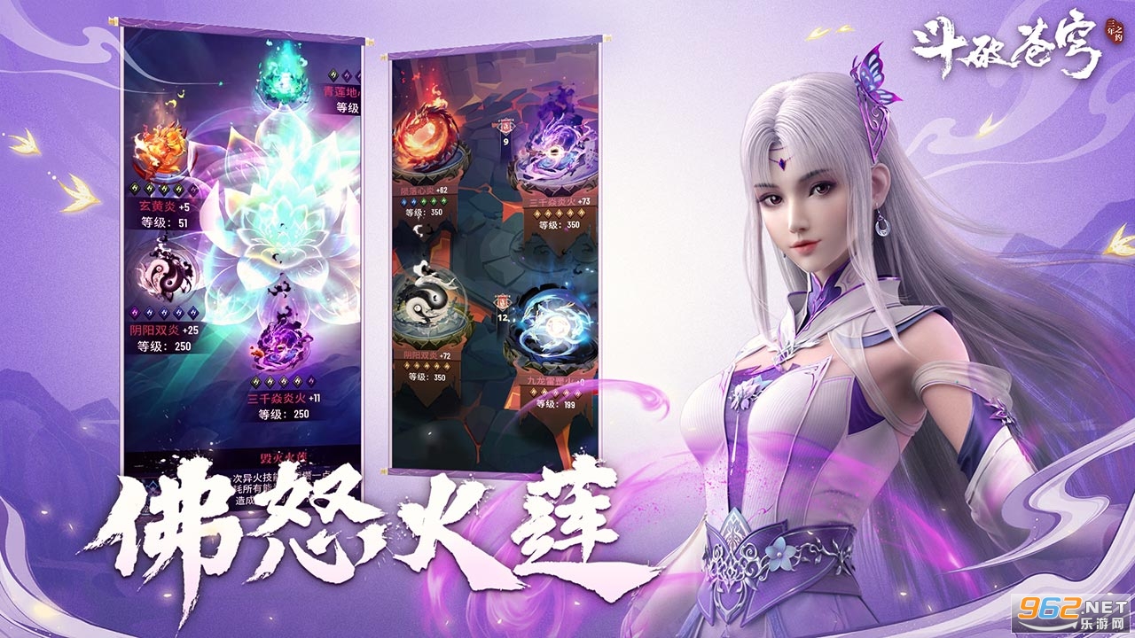 ���Ʋ��:����֮Լ�ٷ���v1.0.0.0��ͼ0