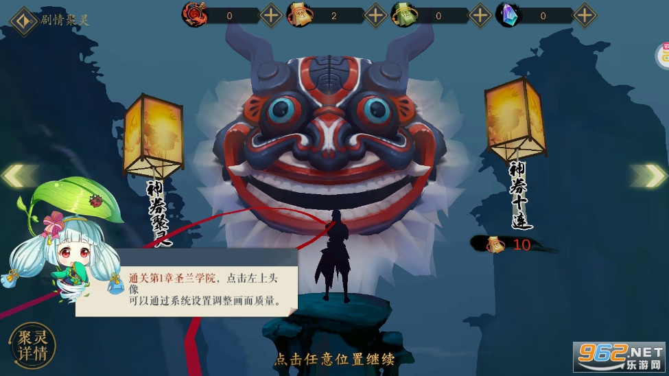 ���ݻþ������ν�ͼ3