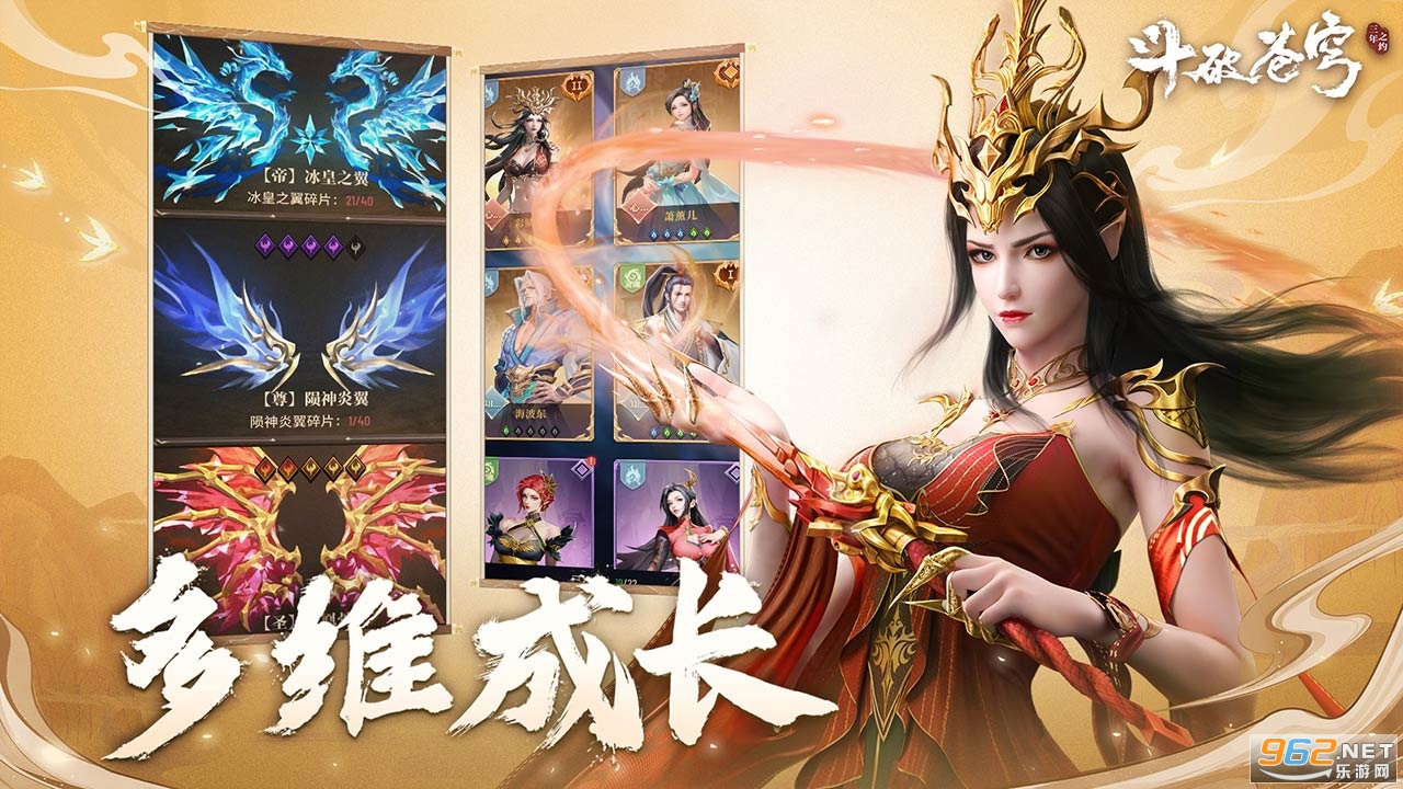 ���Ʋ��:����֮Լ�ٷ���v1.0.0.0��ͼ2