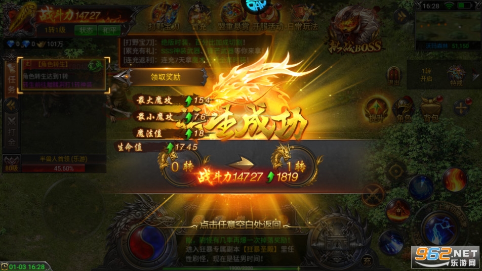 ��Ѫ���ִ�0.1�۽�ͼ0