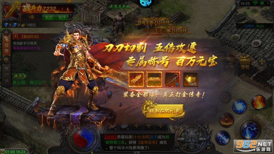 ��Ѫ���ִ�0.1�۽�ͼ7