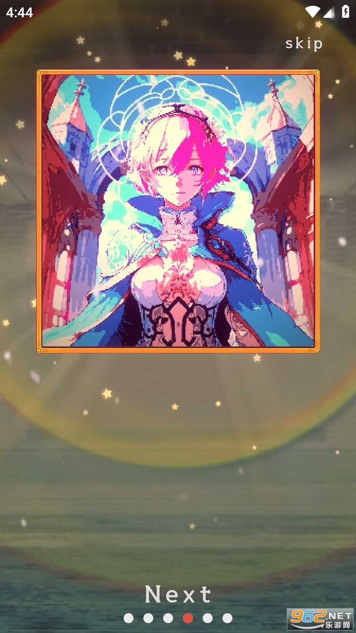 魔女抽卡免广告截图1