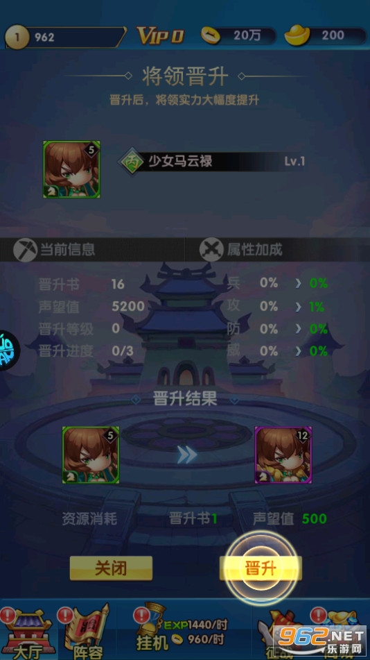�ﱤ�������̰�v1.2.0.00010006 �������ͼ9