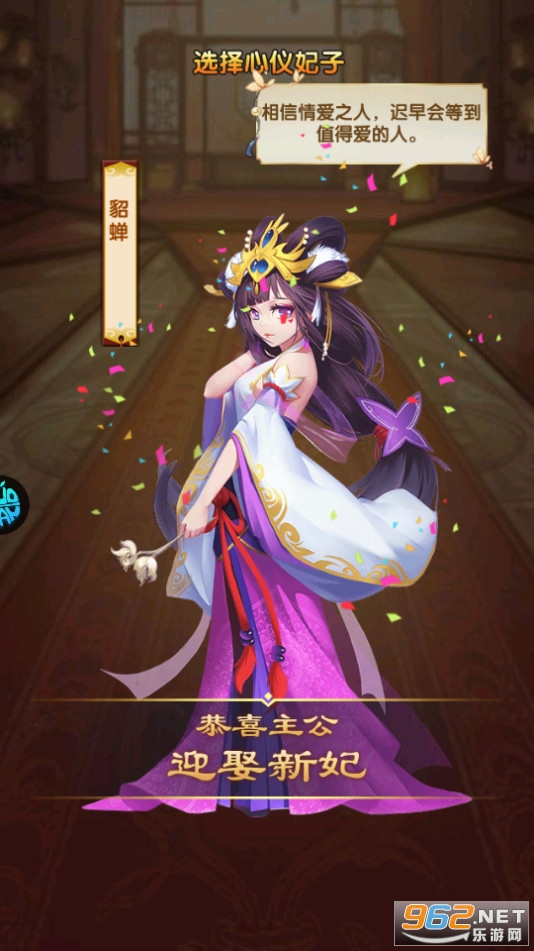 �ﱤ�������̰�v1.2.0.00010006 �������ͼ7