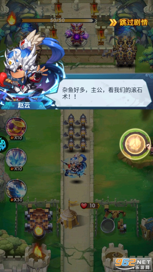 �ﱤ�������̰�v1.2.0.00010006 �������ͼ10