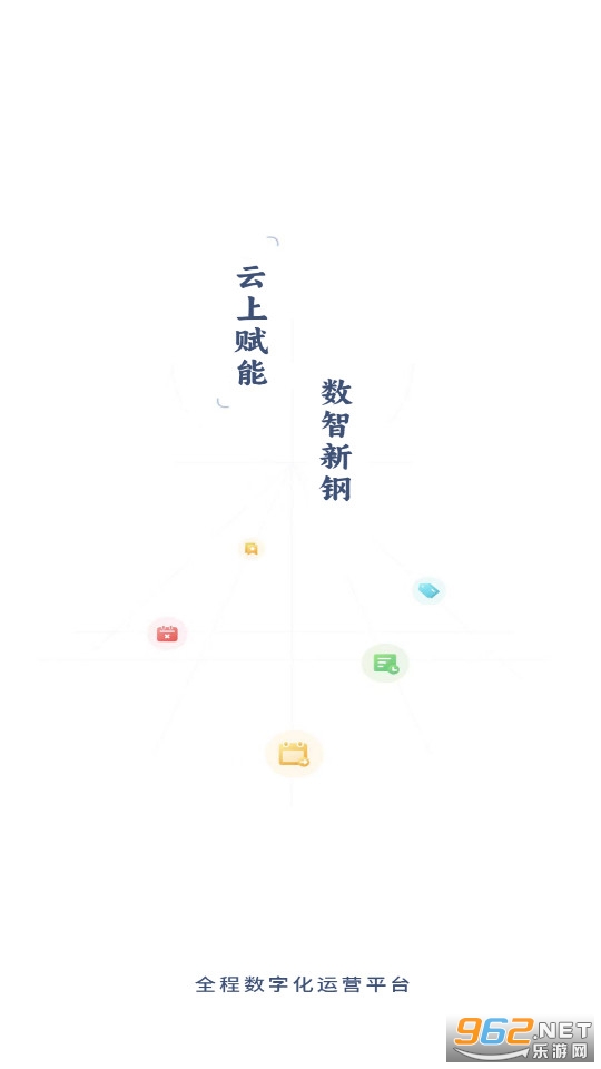 �¸���app v10.0.32.4��ͼ4