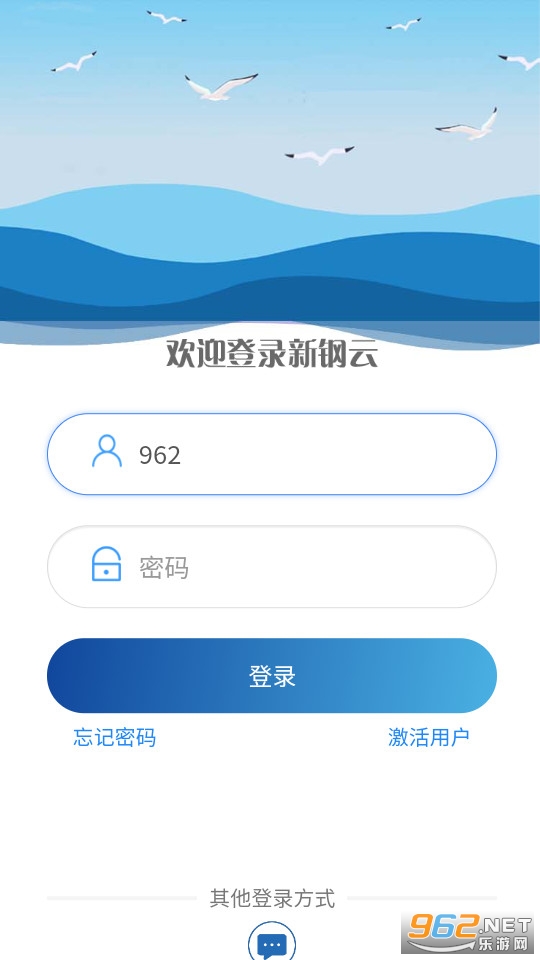 �¸���app v10.0.32.4��ͼ0