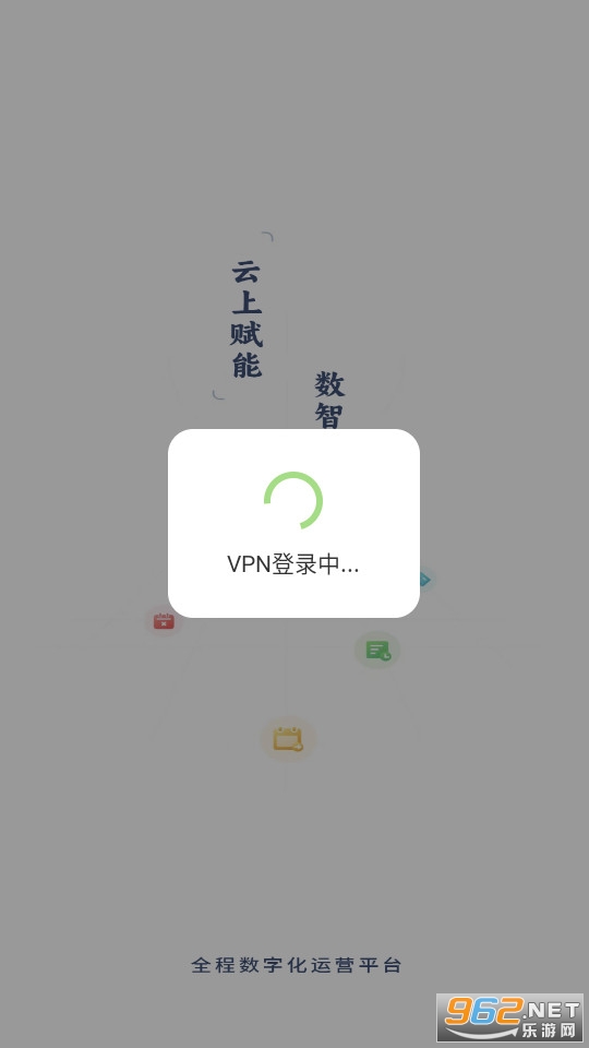 �¸���app v10.0.32.4��ͼ2