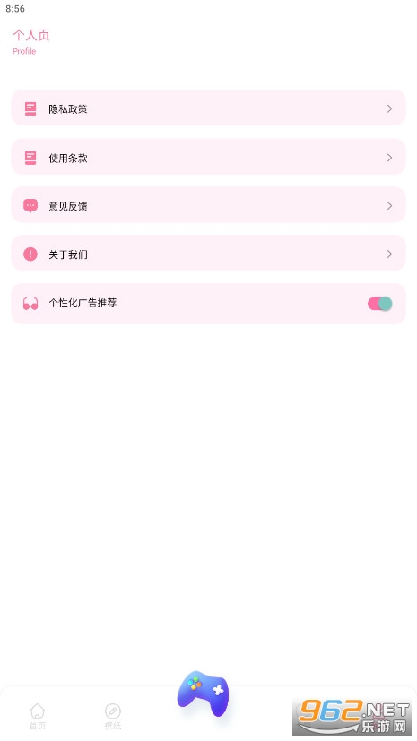Anime1�������°�v1.1��ͼ0
