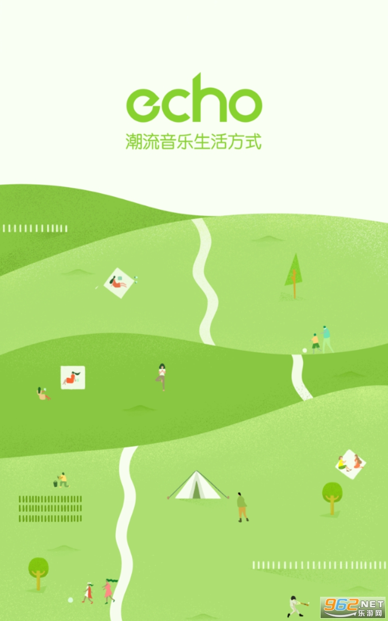 Valley echo app���°� v6.8.3��ͼ3