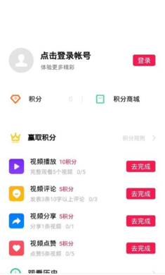 oppo��Ƶapp���°汾v40.7.3.1��ͼ2