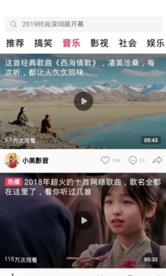 oppo��Ƶapp���°汾v40.7.3.1��ͼ1