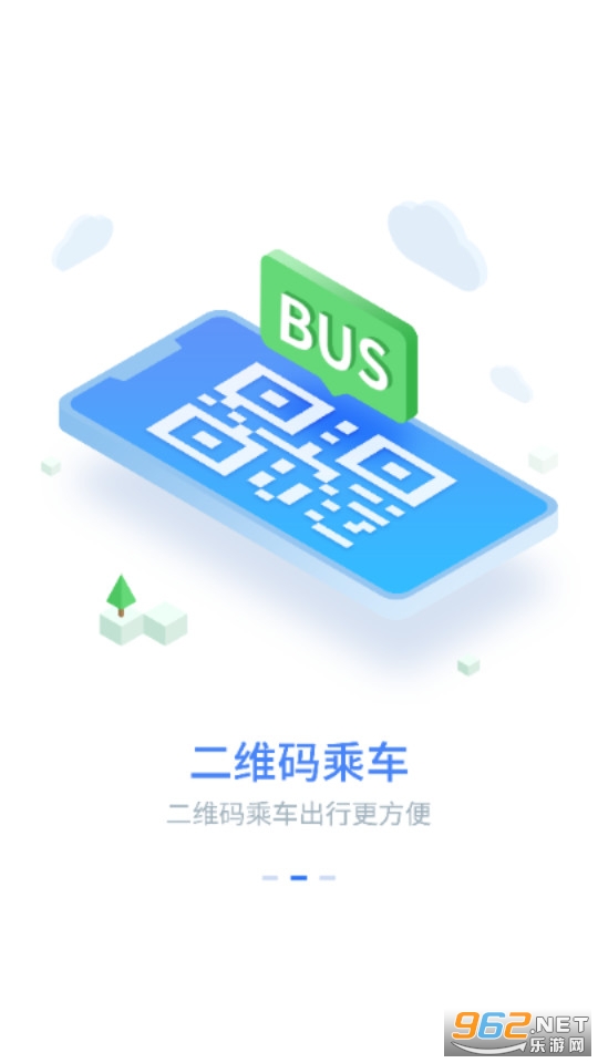 ��֪���˲�����app v7.1.8��ͼ1