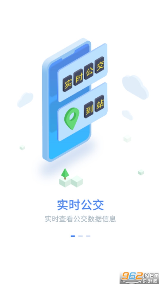 ��֪���˲�����app v7.1.8��ͼ0