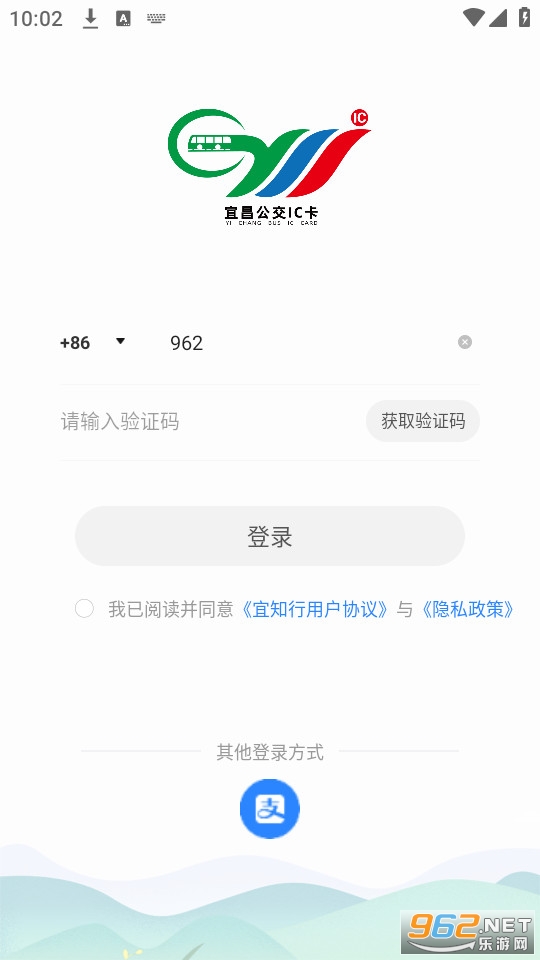 ��֪���˲�����app v7.1.8��ͼ5