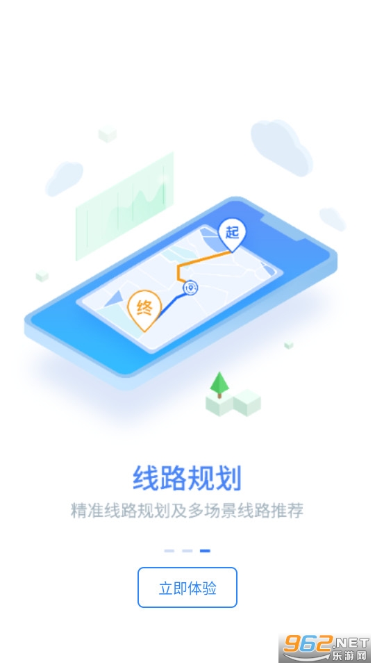 ��֪���˲�����app v7.1.8��ͼ2