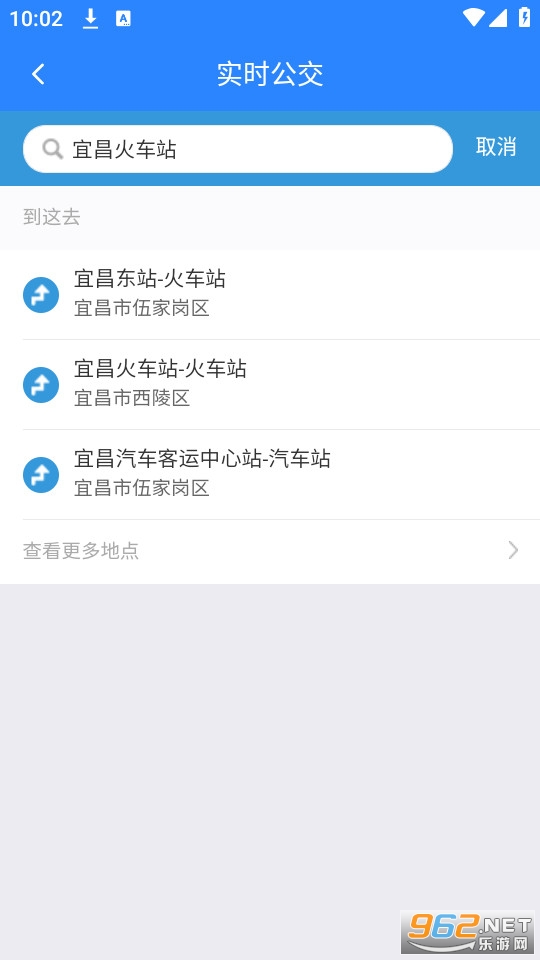 ��֪���˲�����app v7.1.8��ͼ7