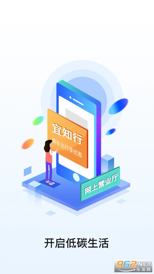 ��֪���˲�����app v7.1.8��ͼ8
