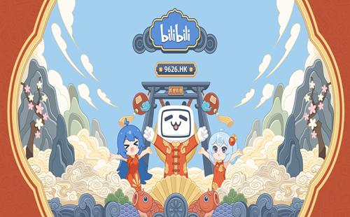 bվ�۰İ�����_bվ�۷�����_bվ�۰�̨����_�۰�bվ