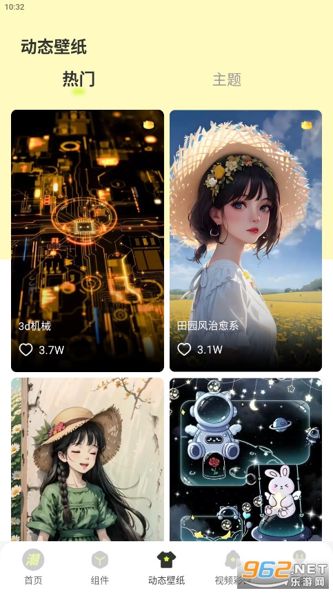 ��ͼ��ֽ��̬��ֽv1.3.1��ͼ1