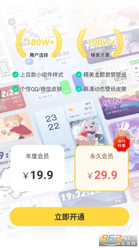��ͼ��ֽ��̬��ֽv1.3.1��ͼ4